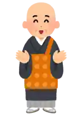 広布山 本覚寺の歴史 2020年01月18日(土)〜(2020年01月13日(月) 18時36分44秒投稿)