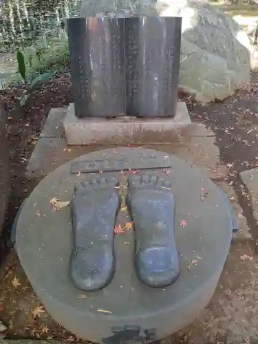 大正寺(東京都)