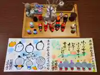 上合寺(福島県)