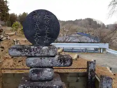 長屋神社(福島県)