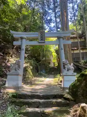 空也の滝(京都府)