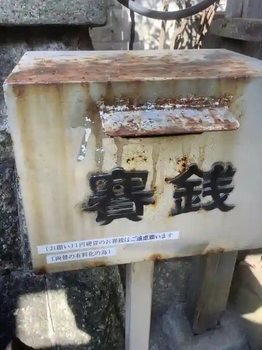 秋葉神社のその他建物