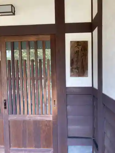 無量光寺のその他建物