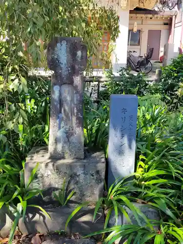 禪定院のその他建物