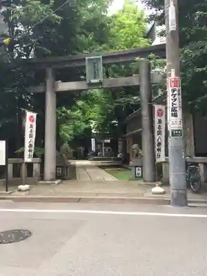 銀杏岡八幡神社の鳥居