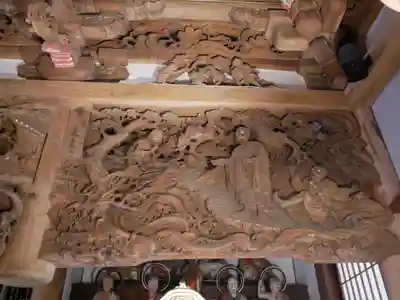 西福寺(新潟県)