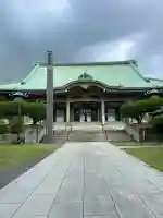 総持寺(神奈川県)