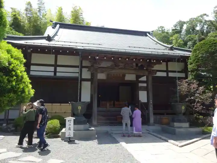報国寺の本殿・本堂