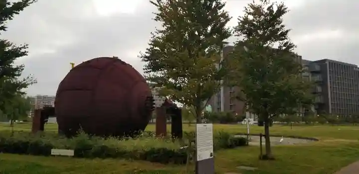 花之木稲荷神社の周辺