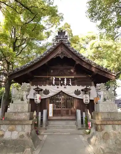 七所神社(愛知県)
