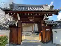 重誓寺(大阪府)