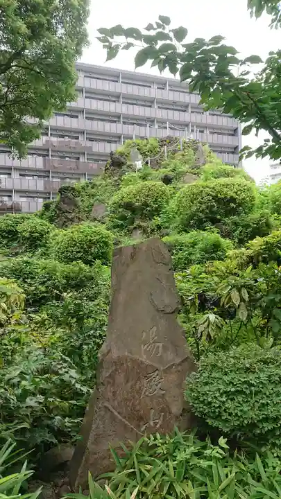 成子天神社のその他建物