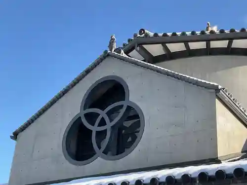 十念寺のその他建物