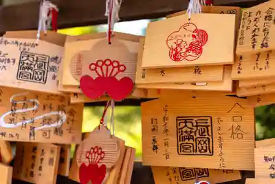 長岡天満宮(京都府)