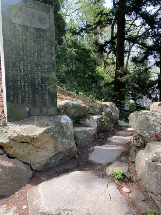 宮城縣護國神社のその他建物