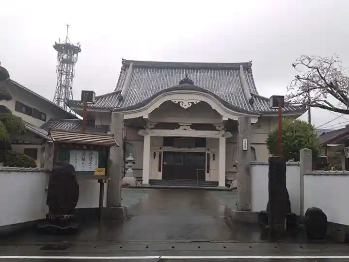 常泉寺(静岡県)