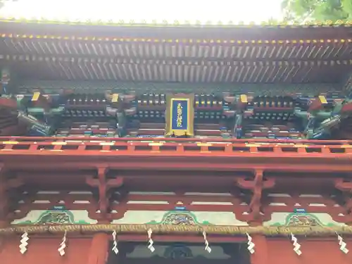 久能山東照宮(静岡県)