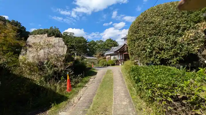 西福寺(京都府)