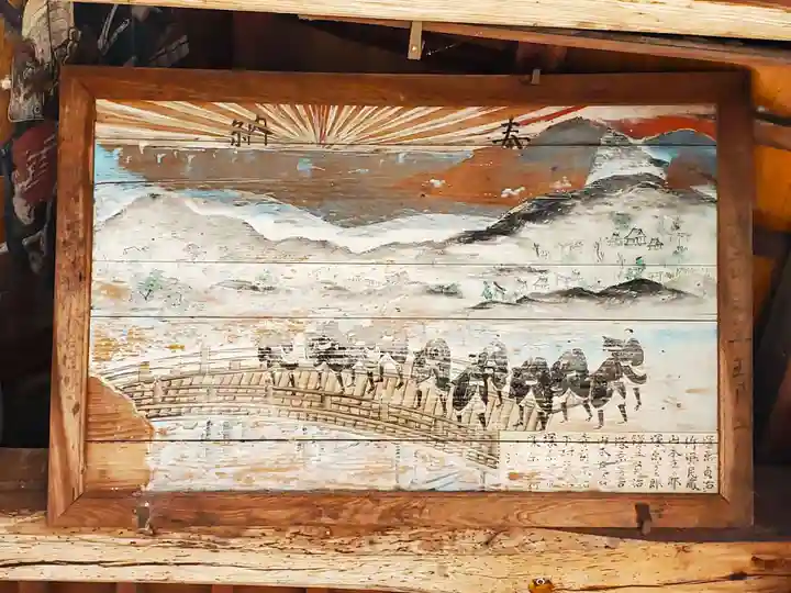 石海神社の芸術