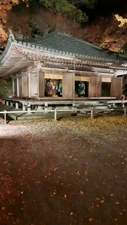 富貴寺(大分県)