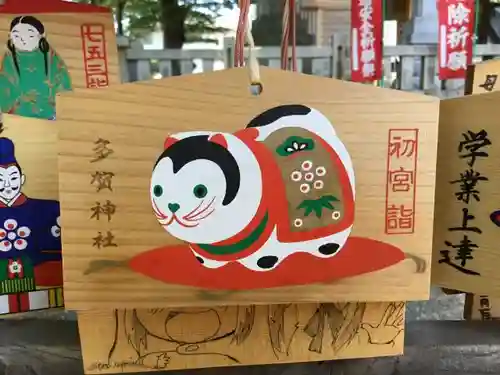 多賀神社の絵馬