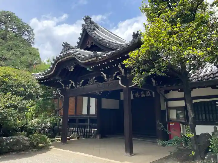 東禅寺(東京都)