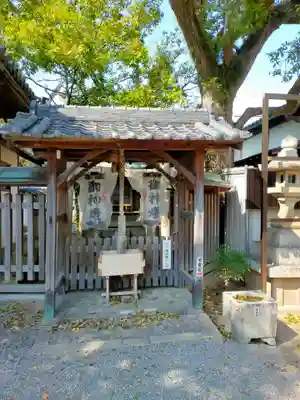 茅渟神社(大阪府)