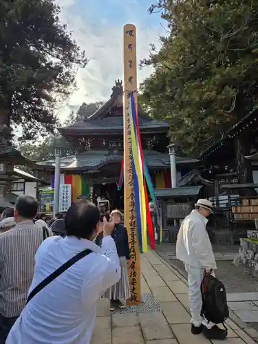 北向観音の御朱印