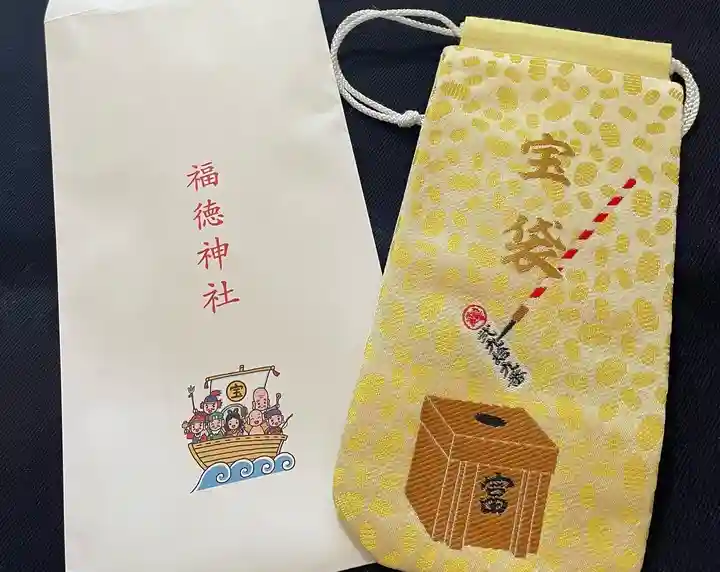 福徳神社(芽吹稲荷)(東京都)