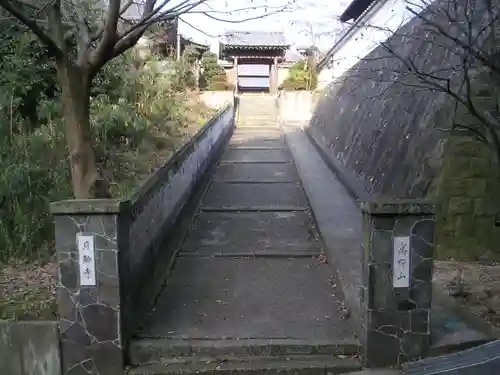 月輪寺のその他建物