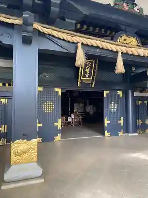 穴八幡宮(東京都)