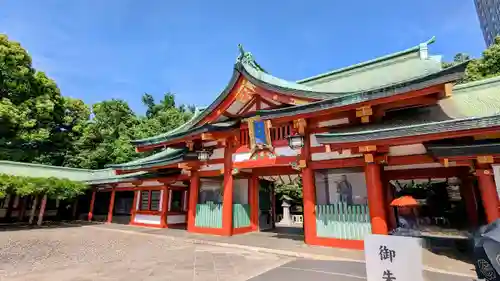 日枝神社の山門