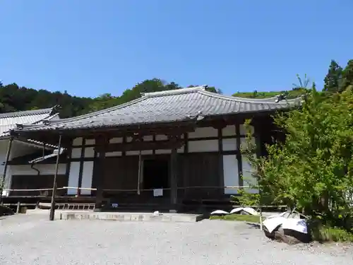 清滝寺徳源院の御朱印