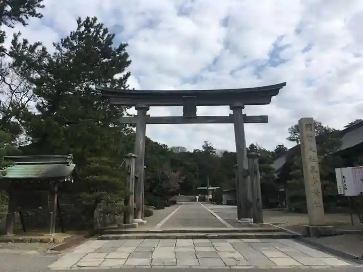 氣多大社の鳥居