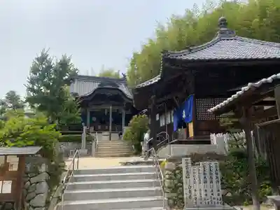 栄福寺(愛媛県)