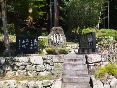日吉大社(滋賀県)
