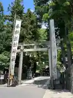 諏訪大社下社春宮(長野県)