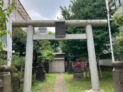 青葉台北野神社(東京都)