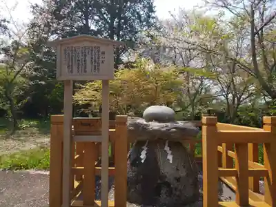 鎮懐石八幡宮のその他建物