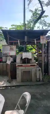 彌榮神社の{uncategorized: "未分類", other: "その他", undefined: "問題あり", building: "その他建物", grave: "お墓", sacred_gate: "鳥居", guardian: "狛犬", statue: "像", buddha: "仏像", history: "歴史", nature: "自然", garden: "庭園", animal: "動物", pagoda: "塔", temizu: "手水舎", mountain_gate: "山門・神門", sanctuary: "本殿・本堂", subordinate: "末社・摂社", art: "芸術", scenery: "景色", jizo: "地蔵", ema: "絵馬", goshuin: "御朱印", omikuji: "おみくじ", items: "授与品その他", amulet: "お守り", goshuincho: "御朱印帳", eats: "食事", festival: "お祭り", votive_dance: "神楽", shichigosan: "七五三参", wedding: "結婚式", experience: "体験その他", initially: "初詣", around: "周辺", anti_infection: "感染症対策"}