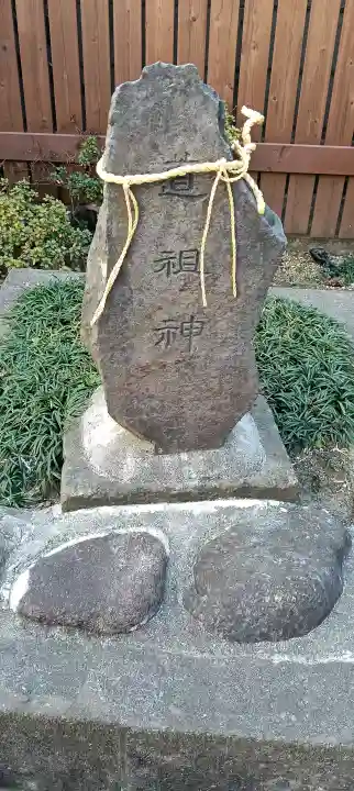 柏神社の{uncategorized: "未分類", other: "その他", undefined: "問題あり", building: "その他建物", grave: "お墓", sacred_gate: "鳥居", guardian: "狛犬", statue: "像", buddha: "仏像", history: "歴史", nature: "自然", garden: "庭園", animal: "動物", pagoda: "塔", temizu: "手水舎", mountain_gate: "山門・神門", sanctuary: "本殿・本堂", subordinate: "末社・摂社", art: "芸術", scenery: "景色", jizo: "地蔵", ema: "絵馬", goshuin: "御朱印", omikuji: "おみくじ", items: "授与品その他", amulet: "お守り", goshuincho: "御朱印帳", eats: "食事", festival: "お祭り", votive_dance: "神楽", shichigosan: "七五三参", wedding: "結婚式", experience: "体験その他", initially: "初詣", around: "周辺", anti_infection: "感染症対策"}
