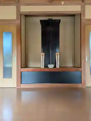 西光院(千葉県)