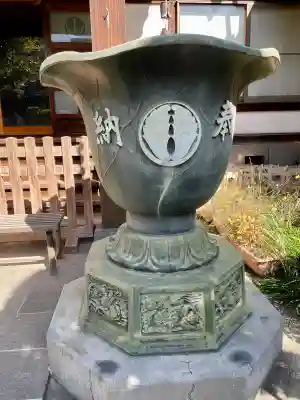 還国寺(東京都)