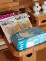 伏木香取神社(茨城県)