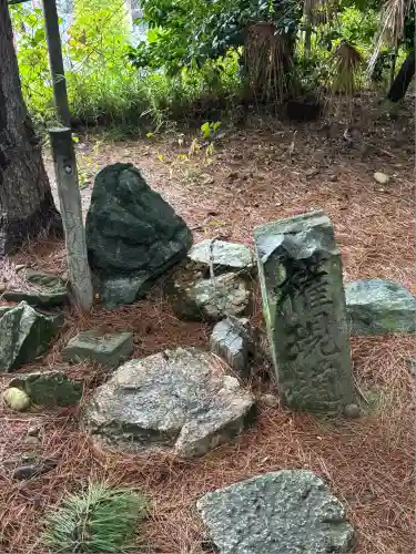 元城町東照宮(静岡県)