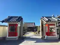 最勝寺の山門・神門