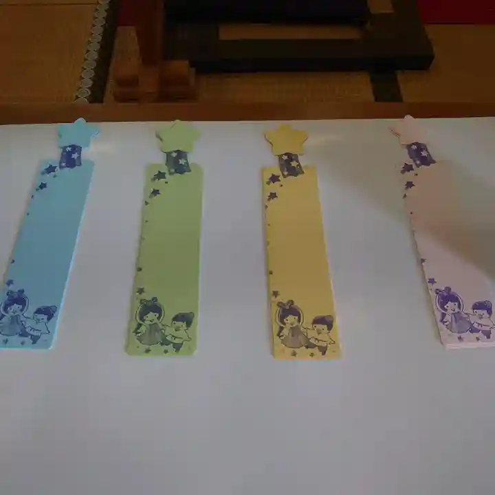 三澤寺(長野県)