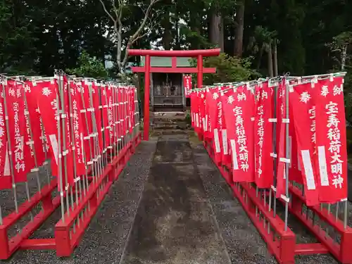 宝珠院の末社・摂社