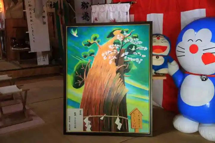 磐椅神社の芸術