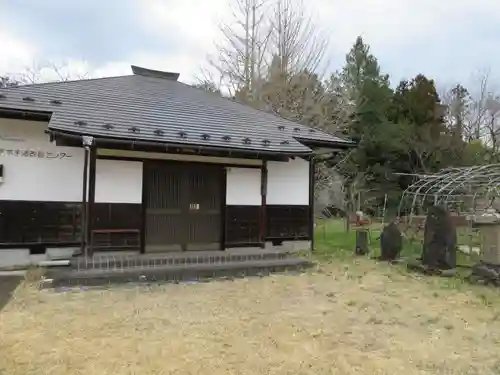 向瀧寺(神奈川県)